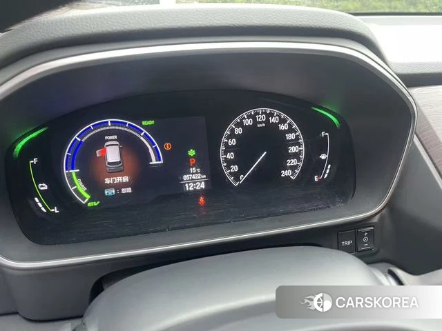 Honda Odyssey id 4272559 из Китая 14
