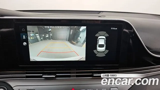 Hyundai The New Grandeur IG id 2746296 из Кореи 16