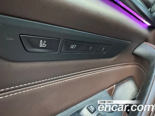 BMW 5 Series (G30) id 2876213 из Кореи 15