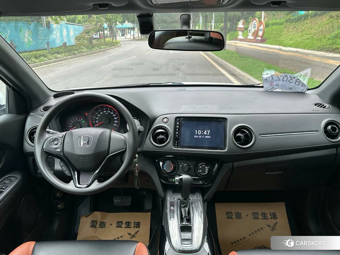 Honda XR-V id 4426579 из Китая 9