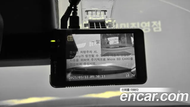 Genesis G80 id 2794265 из Кореи 16