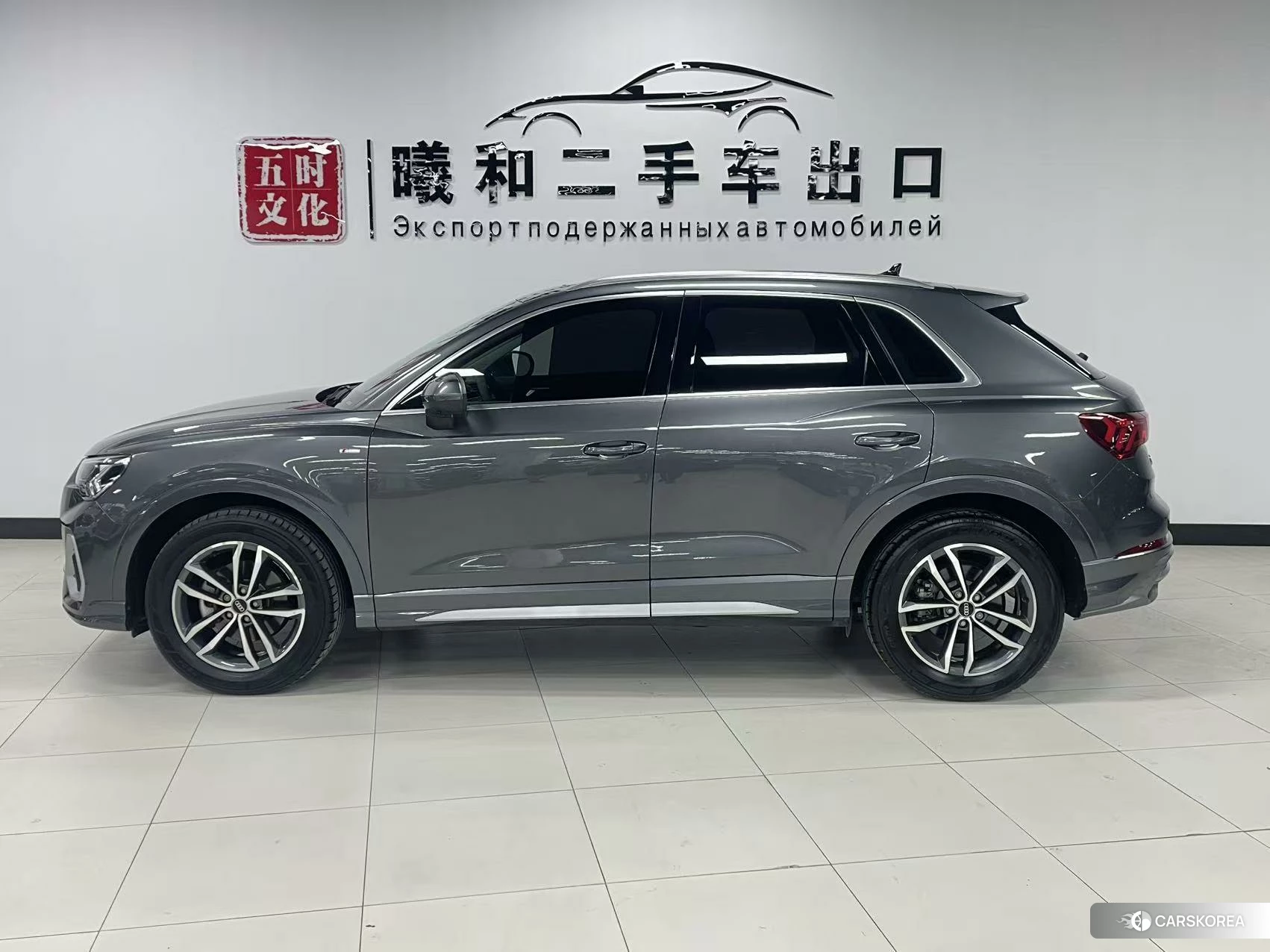 Audi Q3 id 4512541 из Китая 15