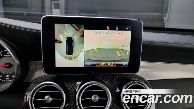 Mercedes-Benz GLC-Class X253 id 2667027 из Кореи 16