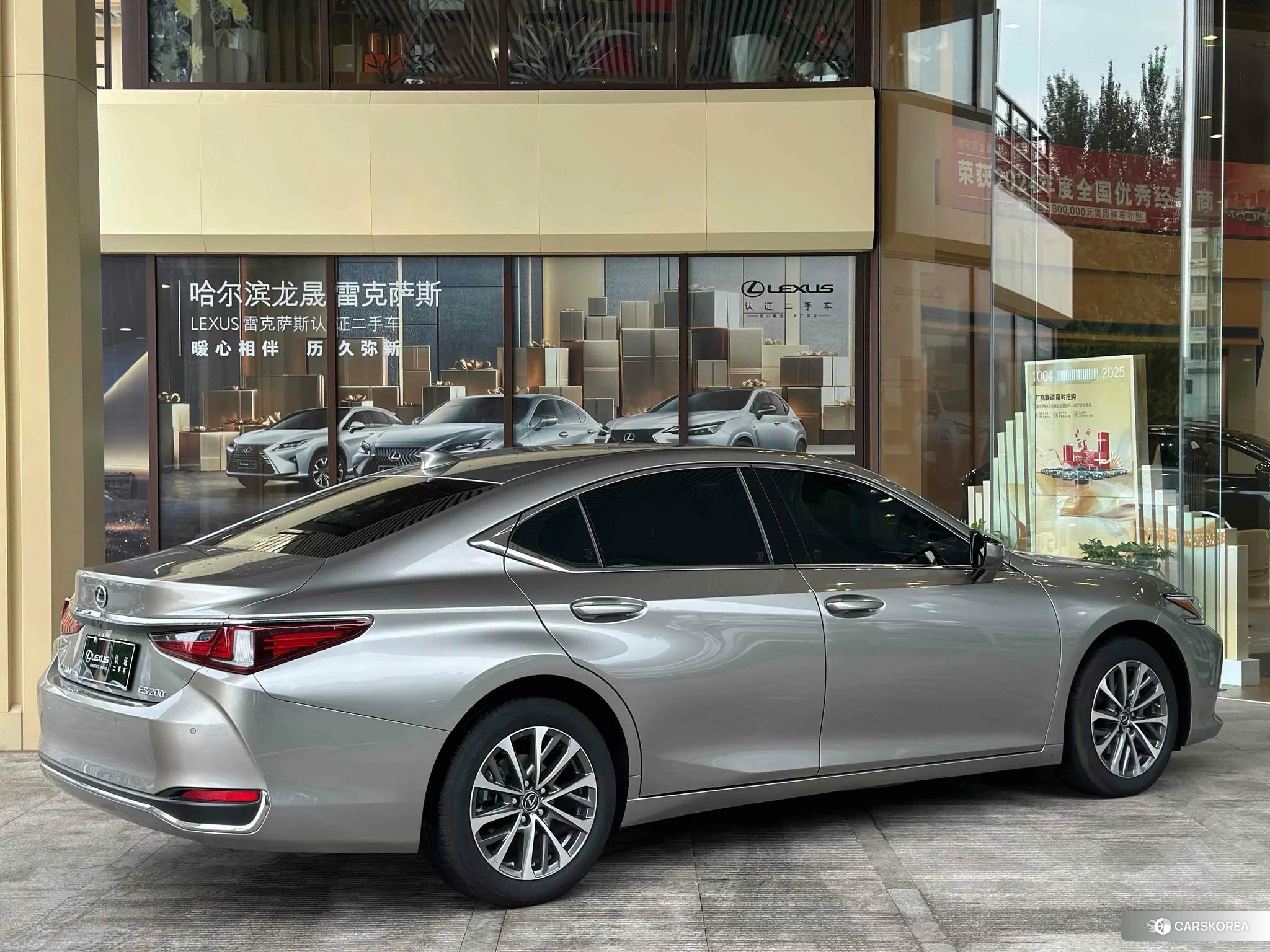 Lexus ES 2022 Серебристо-серый из Китая, фото 6