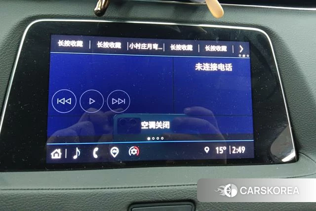 Cadillac XT4 id 4254179 из Китая 13