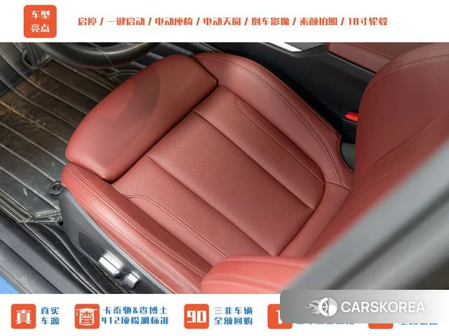 BMW 4 series id 4238173 из Китая 20