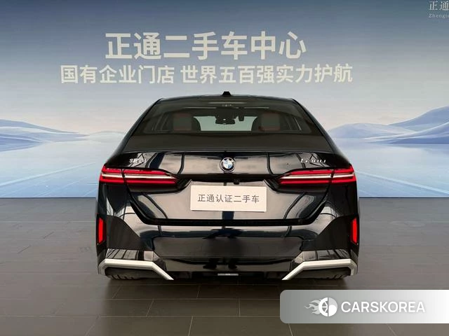 BMW 5 series id 4273511 из Китая 23