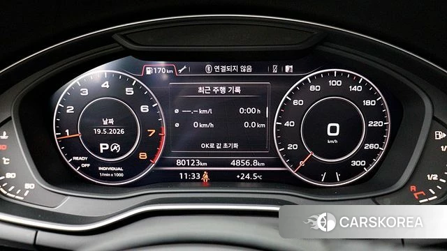 Audi A5 (F5) id 4642495 из Кореи 16