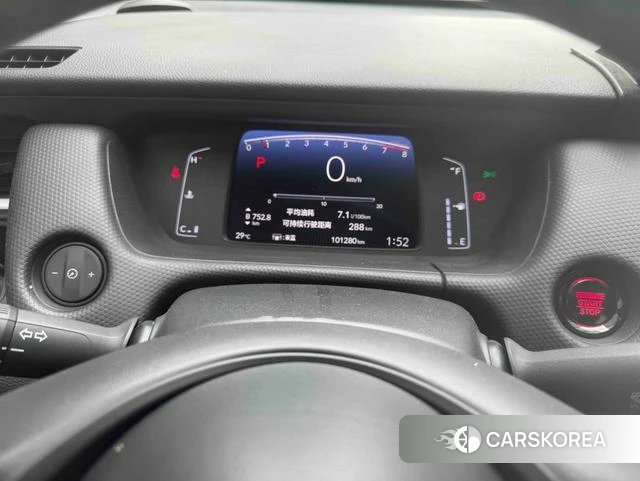 Honda Fit id 4278494 из Китая 11