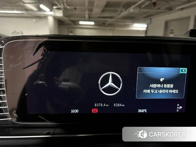 Mercedes-Benz GLS - Class X167 2025 Черный из Кореи, фото 6