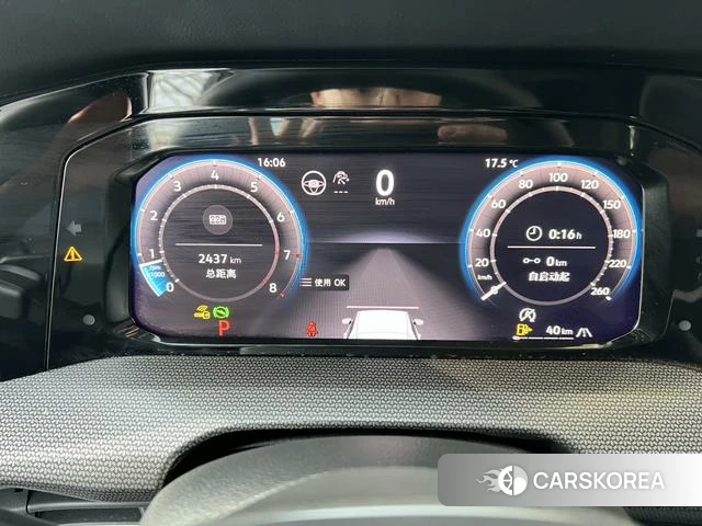 Volkswagen Golf id 4272132 из Китая 25