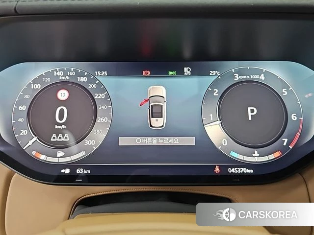 Land Rover Range Rover 5th Generation id 4618045 из Кореи 16