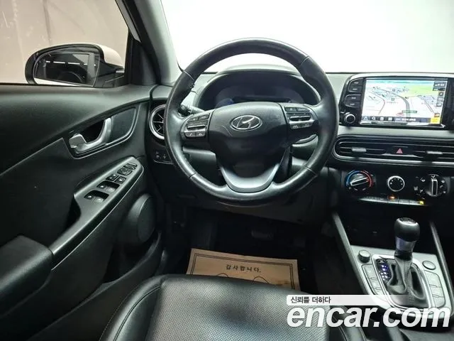 Hyundai The New Kona id 2501396 из Кореи 16