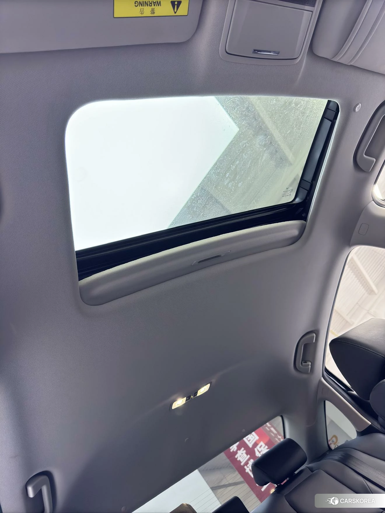 Honda Accord id 4485413 из Китая 10