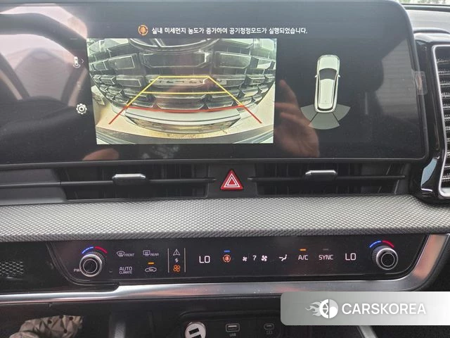 Kia Sportage 5th Generation 2021 Серый из Кореи, фото 6