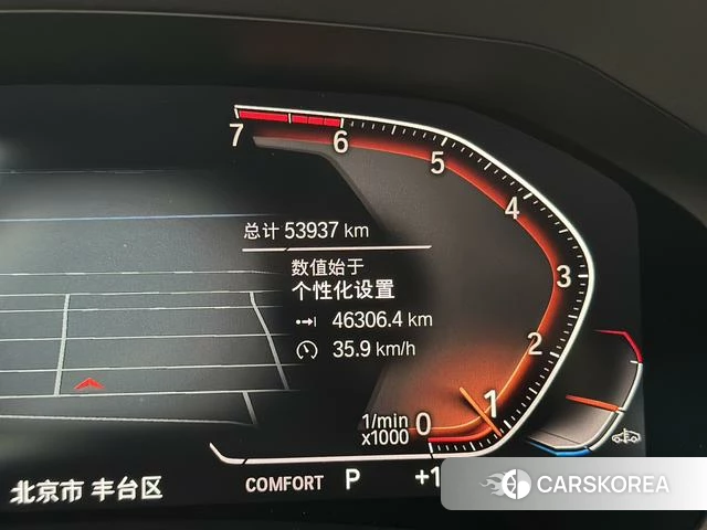 BMW 3 series id 4256857 из Китая 38