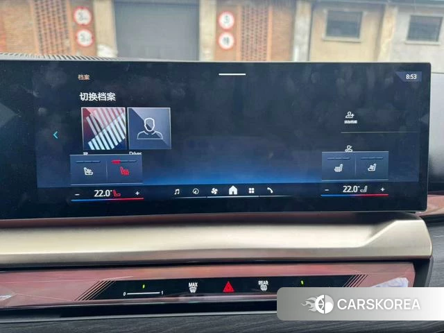 BMW 5 series id 4028219 из Китая 14
