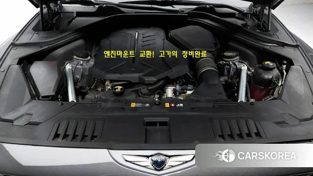 Genesis GV80 id 4754617 из Кореи 16