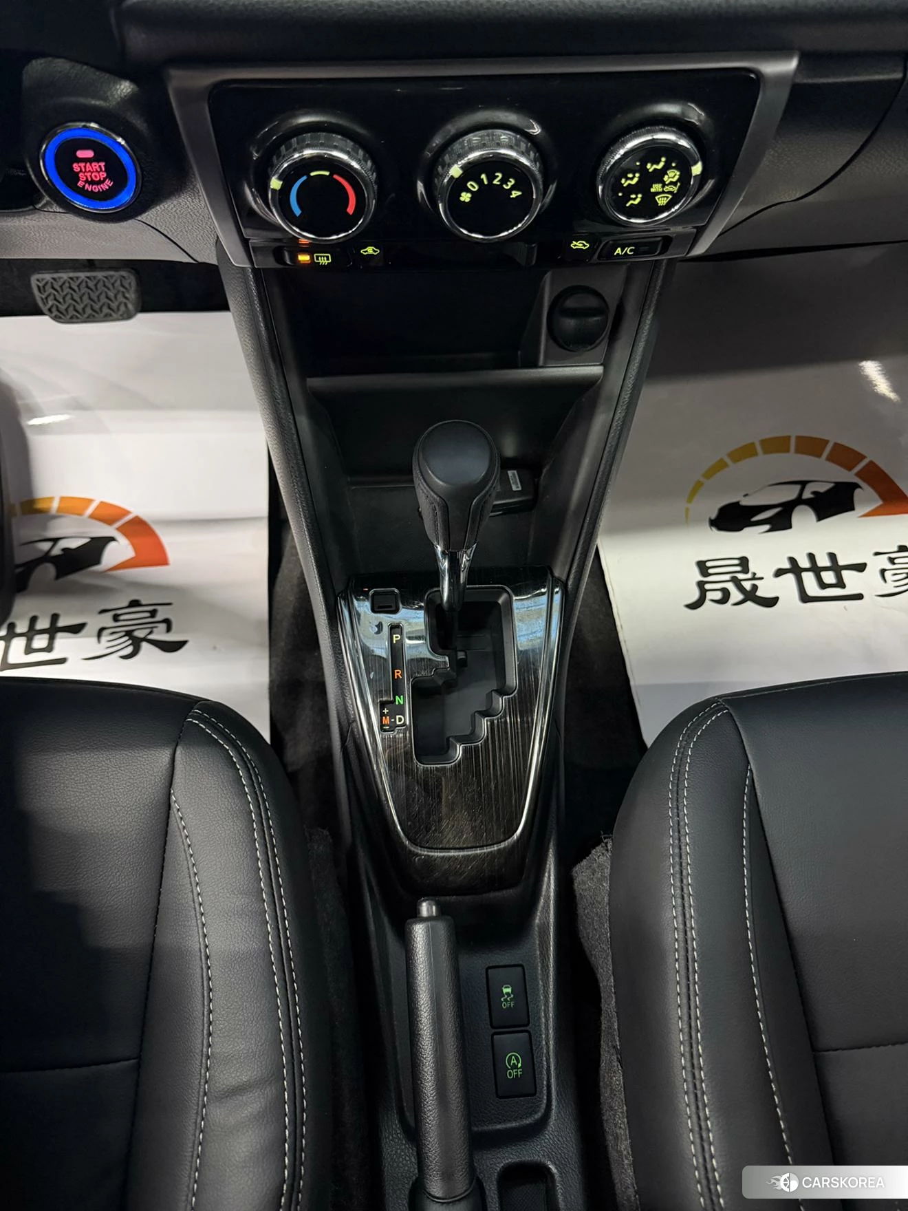 Toyota Yaris L id 4479519 из Китая 21