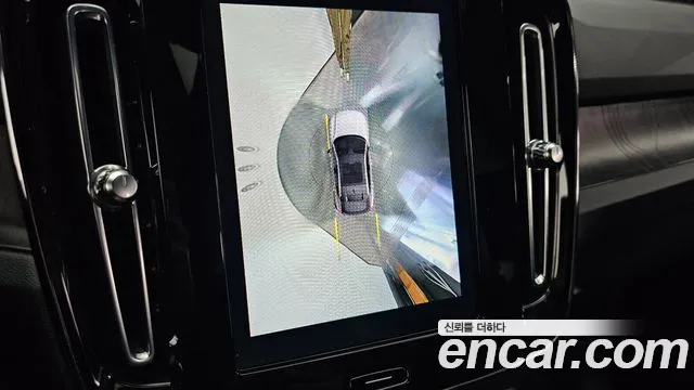 Volvo C40 Richards id 2703085 из Кореи 16