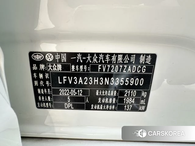 Volkswagen CC id 4262064 из Китая 21