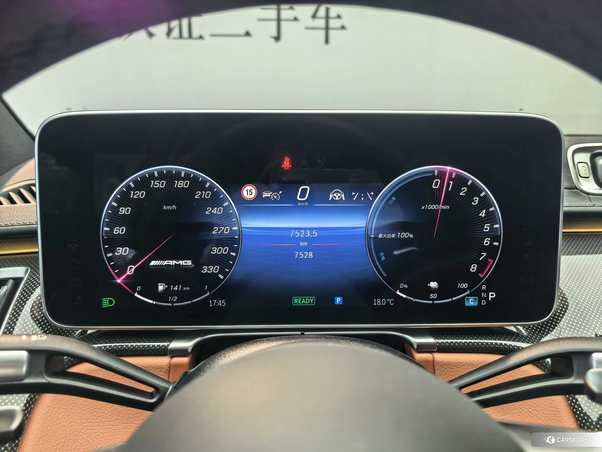 Mercedes-Benz S-class AMG PHEV id 4452742 из Китая 11