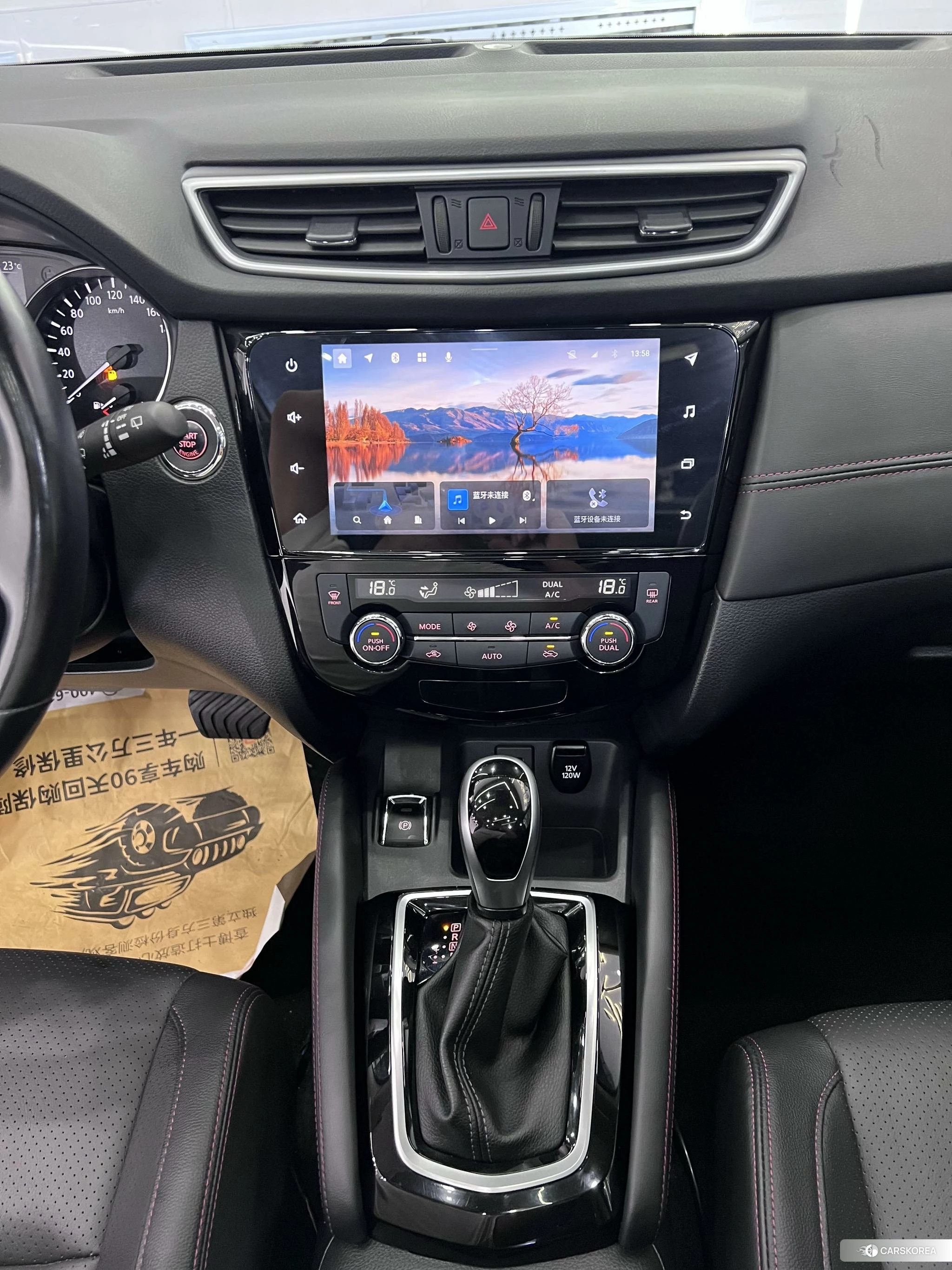 Nissan Qashqai id 4461306 из Китая 18