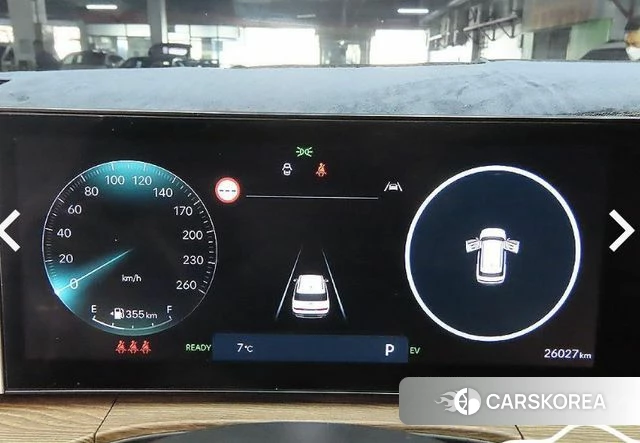 Hyundai Santa Fe (MX5) 2023 Серый из Кореи, фото 6