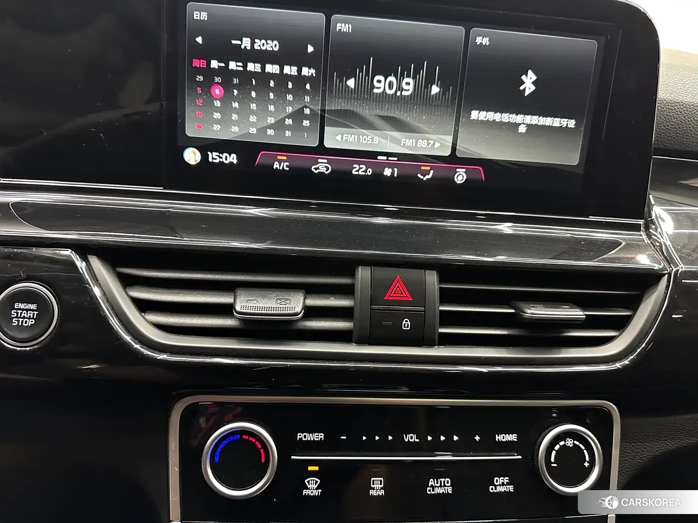 Kia Seltos id 4669290 из Китая 15