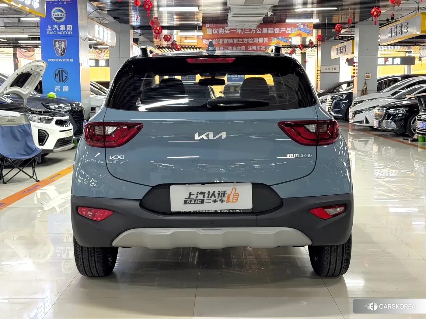Kia KX1 2026 Синий из Китая, фото 6