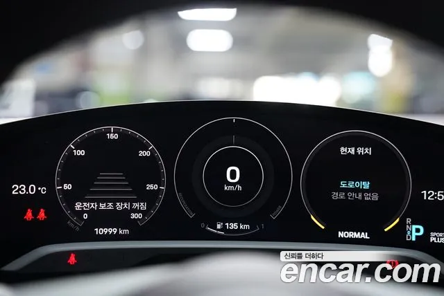 Porsche Taycan id 2714612 из Кореи 13