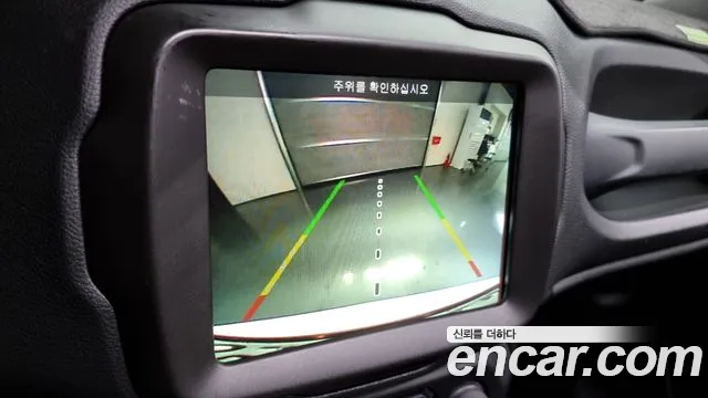 Jeep Renegade id 2553933 из Кореи 16