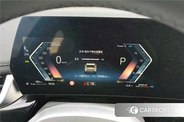 BMW X1 2025 Серебристо-серый из Китая, фото 6