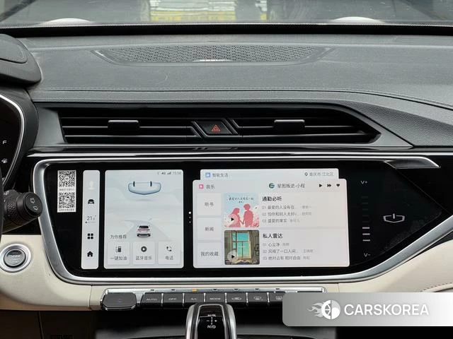 Geely Automobile Boyue id 4253389 из Китая 13