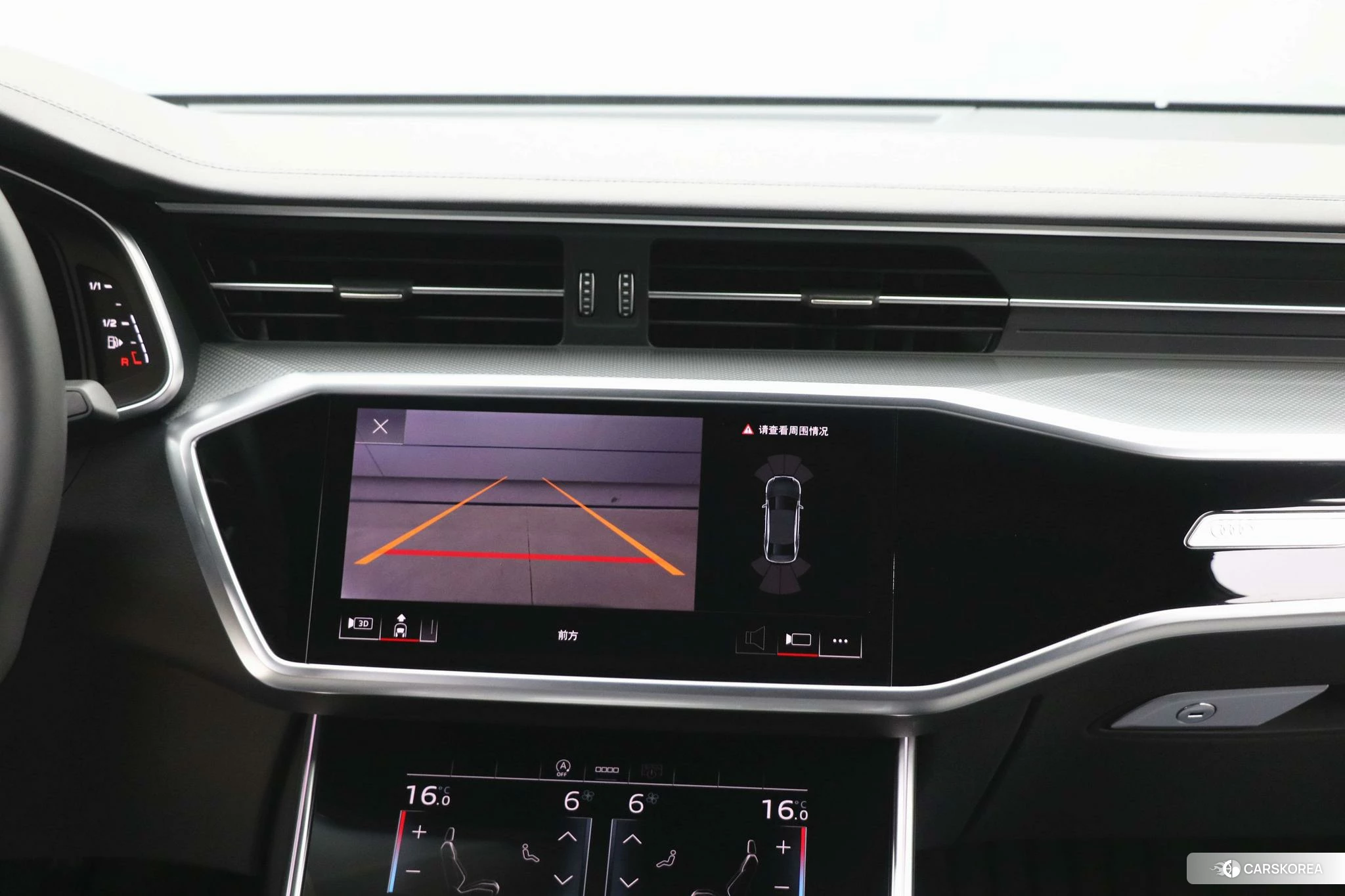 Audi A6L id 4467595 из Китая 28