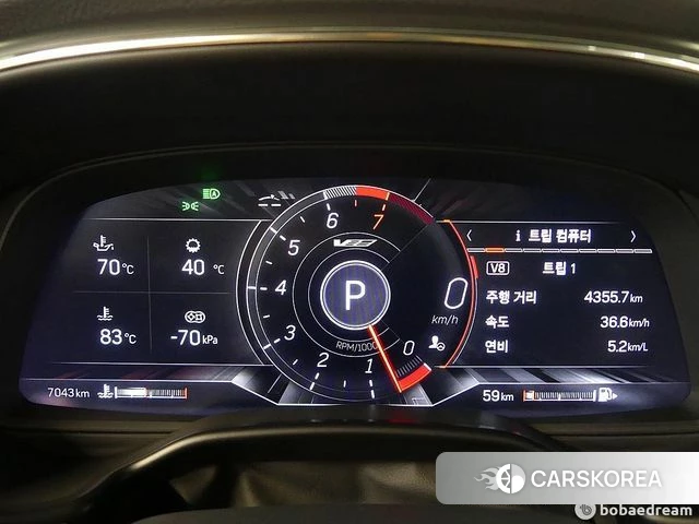 Cadillac CT5-V id 4401430 из Кореи 16