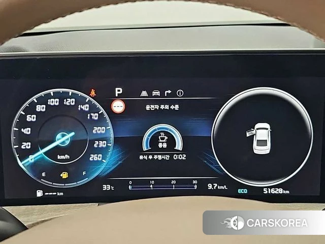 Kia K8 id 4640772 из Кореи 16