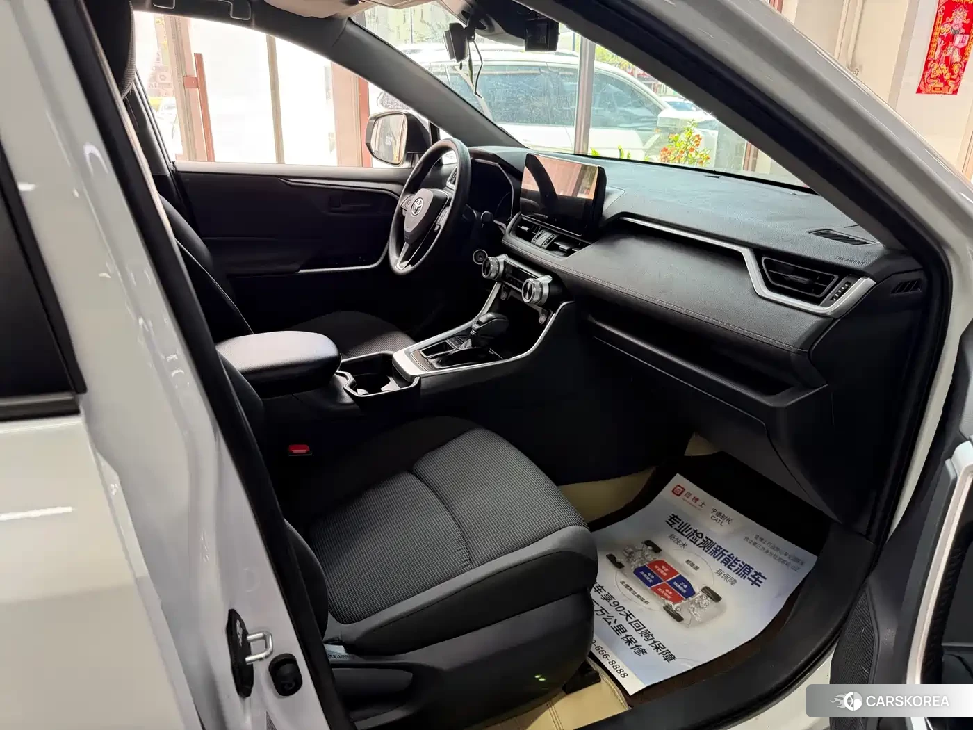 Toyota RAV4 2025 Белый из Китая, фото 6