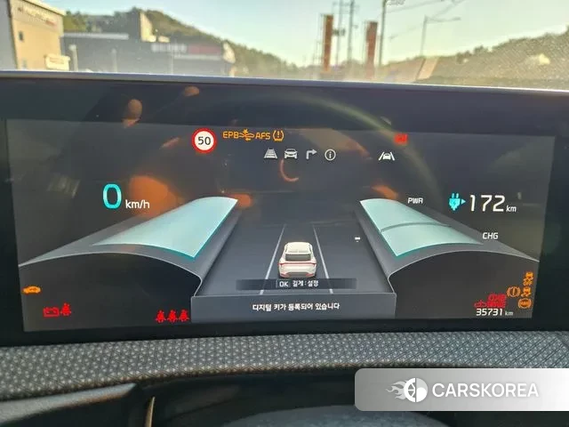 Kia EV6 id 3458103 из Кореи 16