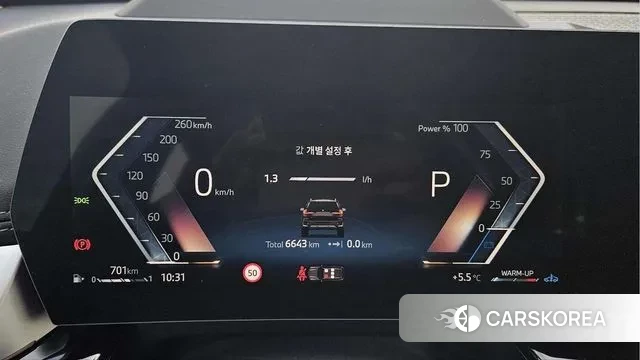 BMW X1 (U11) id 3544364 из Кореи 8