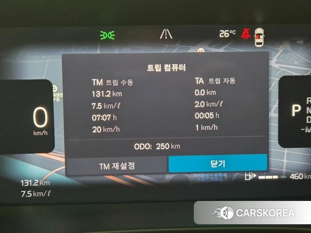 Volvo XC40 id 4387725 из Кореи 14