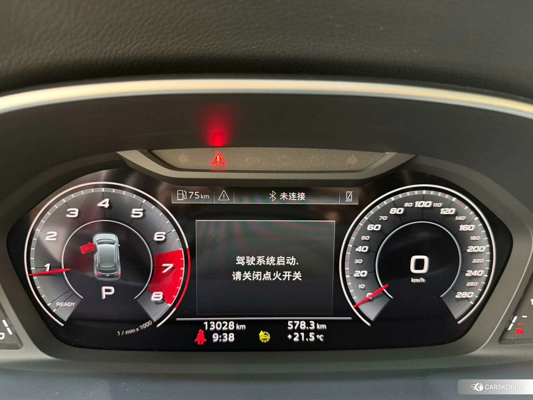 Audi Q3 id 4426622 из Китая 19