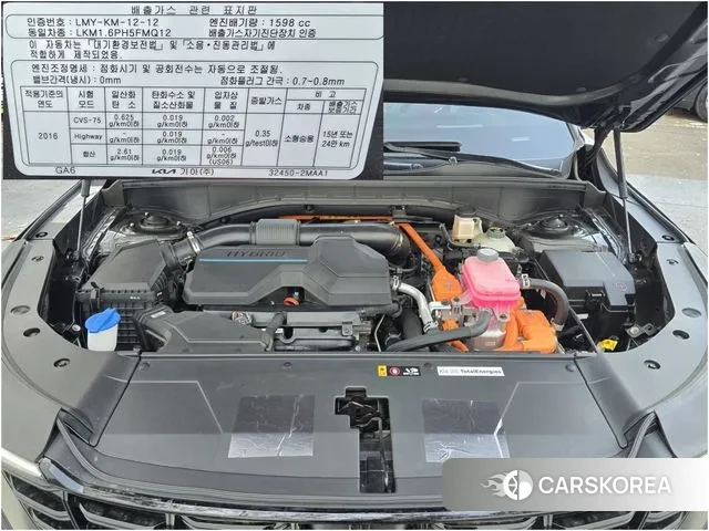 Kia The New Sorento 4th Generation id 3437076 из Кореи 16