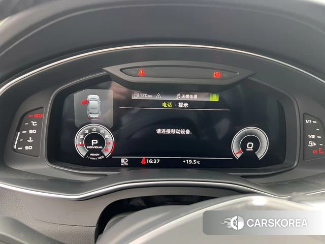 Audi A6L id 4272493 из Китая 7