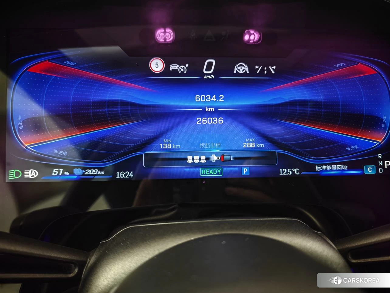 Mercedes-Benz AMG EQE 2023 Темно-серый из Китая, фото 6