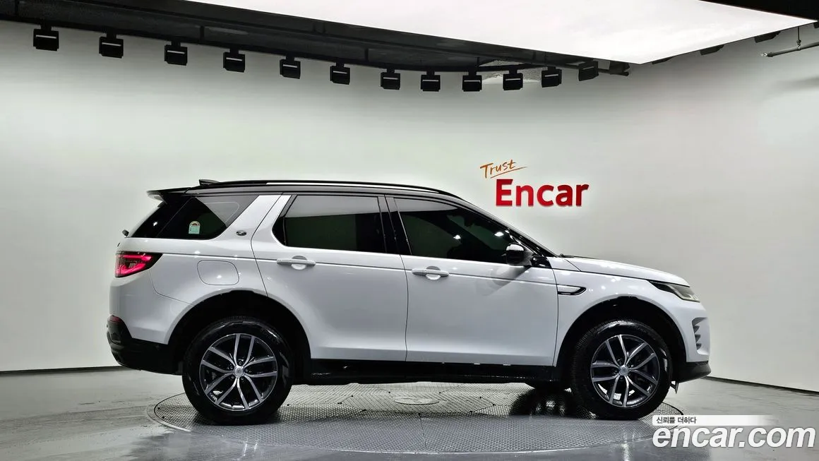 Land Rover Discovery Sports 2nd Generation id 2037671 из Кореи 16