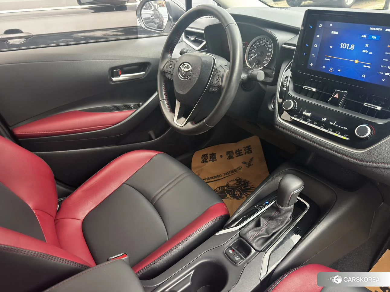 Toyota Corolla id 4473780 из Китая 19