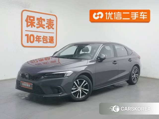 Honda Civic id 4210626 из Китая 20
