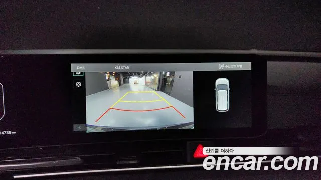 Kia The New Carnival 4th Generation id 2659372 из Кореи 16