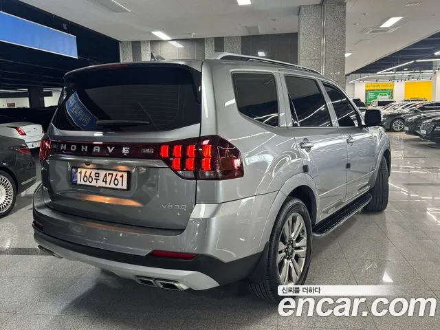 Kia Mohave Master id 2643447 из Кореи 16